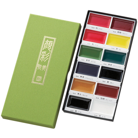 Kuretake Gansai Tambi 12 Color Set