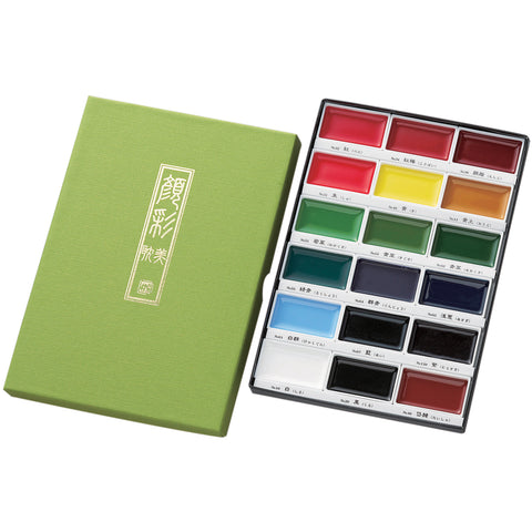 Kuretake Gansai Tambi 18 Color Set