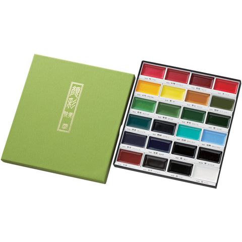 Kuretake Gansai Tambi 24 Color Set