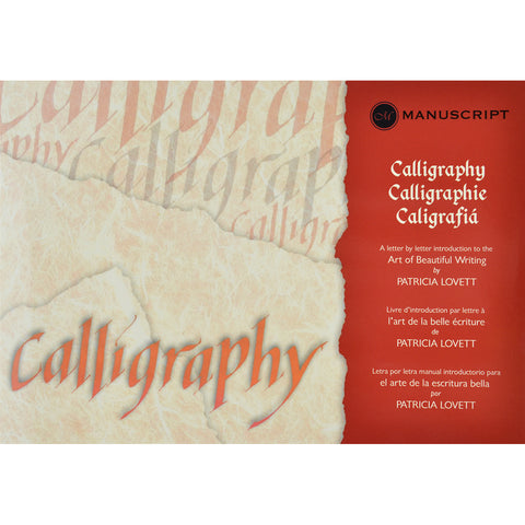 Manuscript Calligraphy Manual