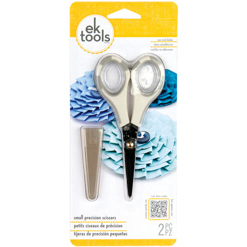 Small Precision Scissors 5"
