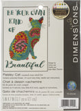Dimensions Counted Cross Stitch Kit 5"X7"