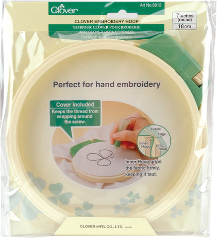 Clover Plastic Embroidery Stitching Hoop 7"