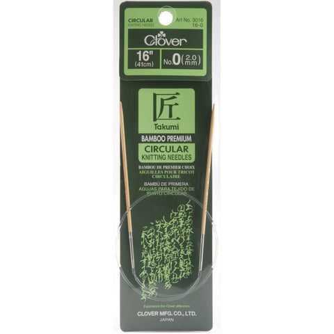 Takumi Bamboo Circular Knitting Needles 16"