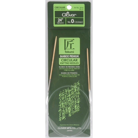 Takumi Bamboo Circular Knitting Needles 24"