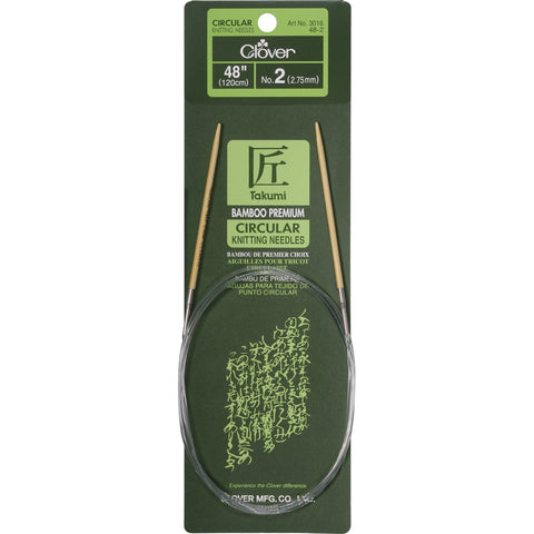 Takumi Bamboo Circular Knitting Needles 48"