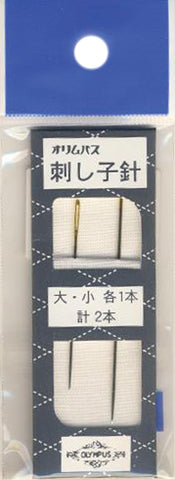 Olympus Sashiko Needles