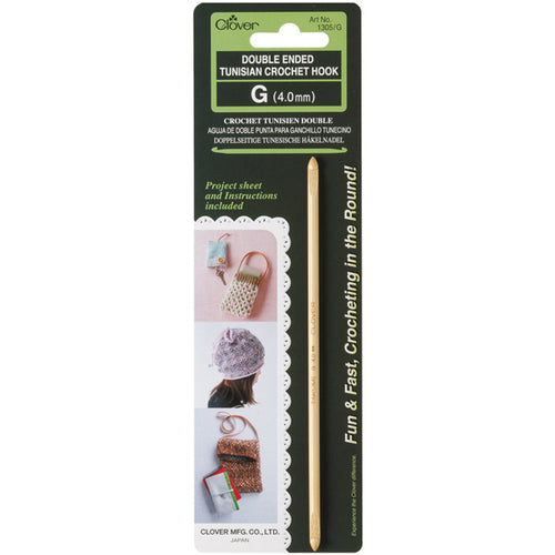 Clover Double Ended Tunisian Crochet Hook