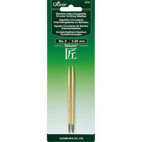 Takumi Bamboo Interchangeable Circular Knitting Needles