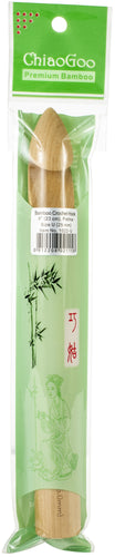 ChiaoGoo Bamboo Crochet Hook 7.5"
