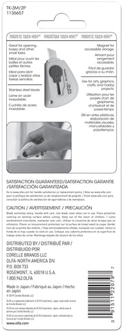OLFA Magentic Touch Knife 2/Pkg