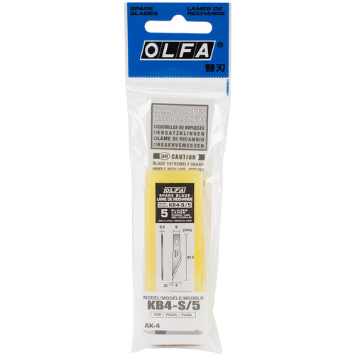 Precision Art Blades 5/Pkg