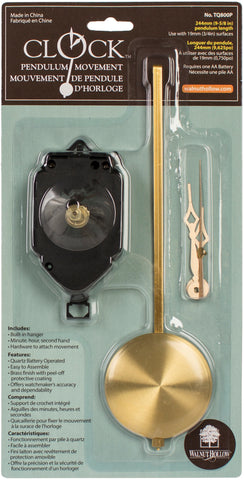 Pendulum Clock Movement 9.625"