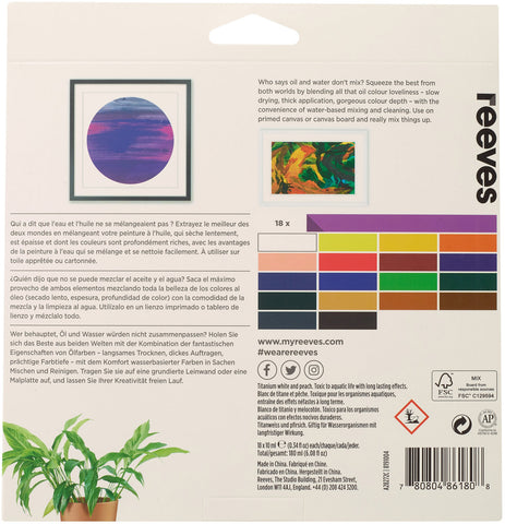 Reeves Water Mixable Oil Paints 10ml 18/Pkg