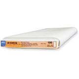 Pellon Vinyl Fuse Flexible Vinyl Stabilizer