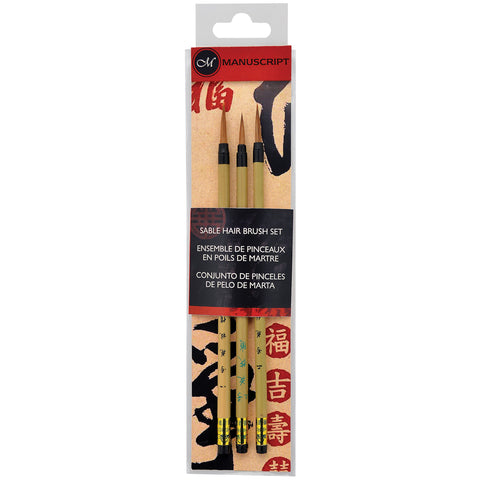 Manuscript Sable Hair Brush Set 3/Pkg
