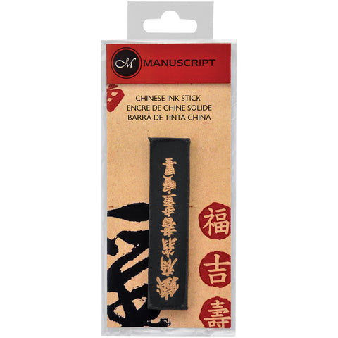 Manuscript Chinese Patterned Ink Stick