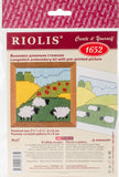RIOLIS Stamped Cross Stitch Kit 2.25"X2.25"