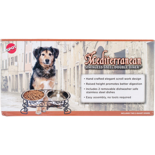 Mediterranean Old World Stainless Steel Double Diner 2qt