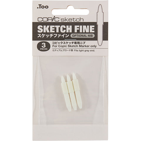 Copic Sketch Marker Fine Nibs 3/Pkg