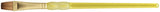 Crafter's Choice Sable Hair Shader Brush