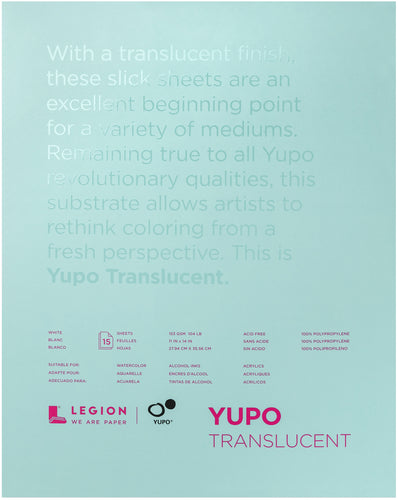 Yupo Paper 11"X14" 15 Sheets/Pkg