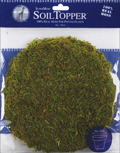 Super Moss Moss Pot Toppers 8" 3/Pkg