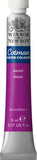 Winsor & Newton Cotman Water Colours 8ml
