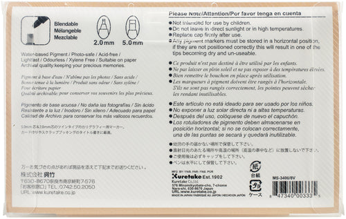 ZIG Memory System Calligraphy Dual-Tip Markers 8/Pkg
