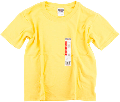Youth Island Yellow Tee