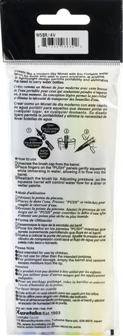 ZIG Watercolor System BrusH2O 4/Pkg