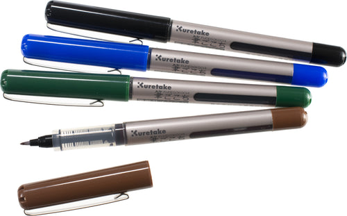 Kuretake Fudegokochi Colors Set 4/Pkg