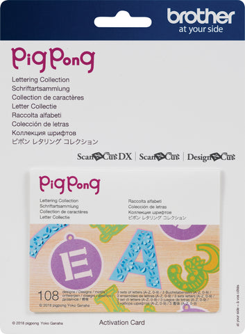 Brother ScanNCut SDX125 Lettering Collection