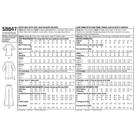 Simplicity Easy-To-Sew Misses Tunic Dress Or Jacket & Pants