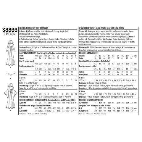 Simplicity Misses & Miss Petite Knit Dress Costume
