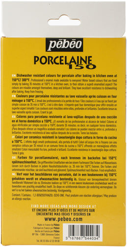 Porcelaine 150 China Paint Set 20ml 12/Pkg