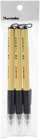 Kuretake Bimoji Fude Pen Extra Fine 3/Pkg