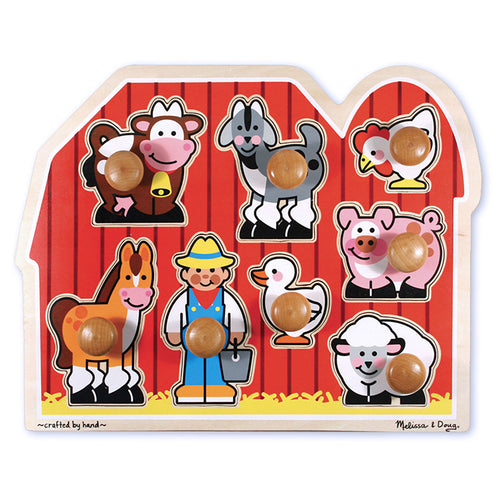 Farm Friends Jumbo Knob Puzzle, 15-1/2 X 12, 8 Pieces