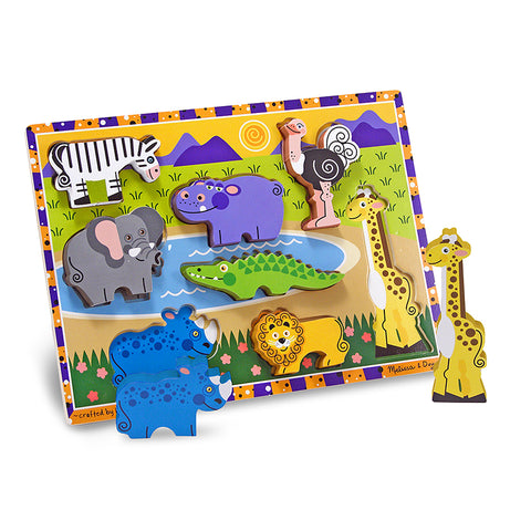 Safari Chunky Puzzle, 9 X 12, 8 Pieces