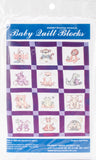 Fairway Stamped Baby Quilt Blocks 9"X9" 12/Pkg