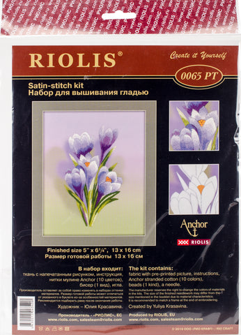 RIOLIS Satin Stitch Kit 5"X6.25"