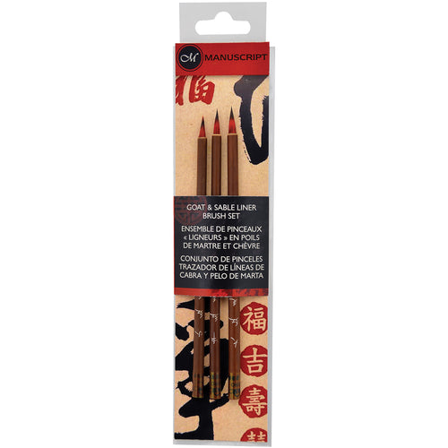 Manuscript Goat & Sable Liner Brush Set 3/Pkg