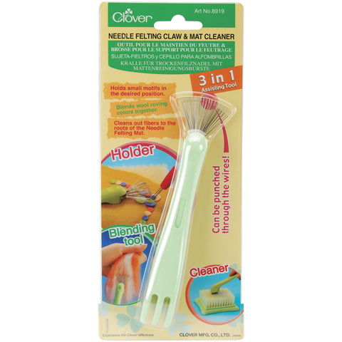 Clover Felting Needle Claw &amp; Mat Cleaner