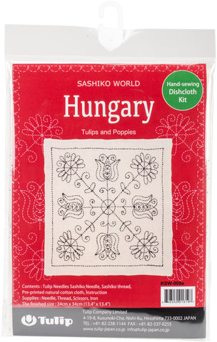 Sashiko World Hungary Stamped Embroidery Kit