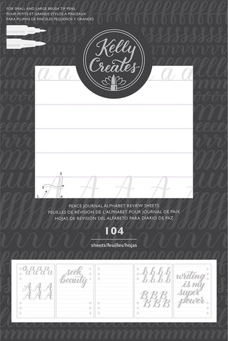 Kelly Creates Journal Double-Sided Review Sheets 104/Pkg