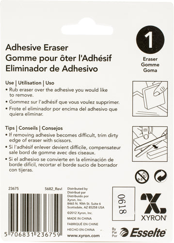 Xyron 2"X2" Adhesive Eraser
