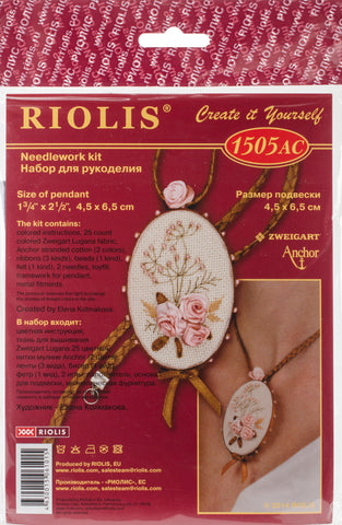 RIOLIS Counted Cross Stitch Kit 1.5"X2.25"