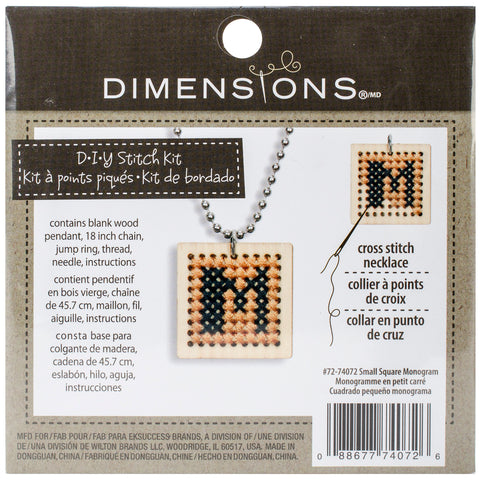 Dimensions Wooden Counted Cross Stitch Kit 1"