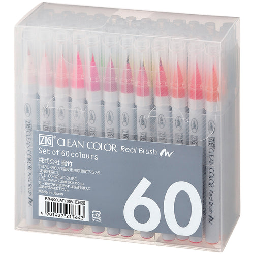 Kuretake ZIG Clean Color Real Brush Markers 60/Pkg