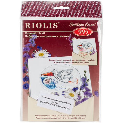 RIOLIS Counted Cross Stitch Kit 4.25"X6.25"